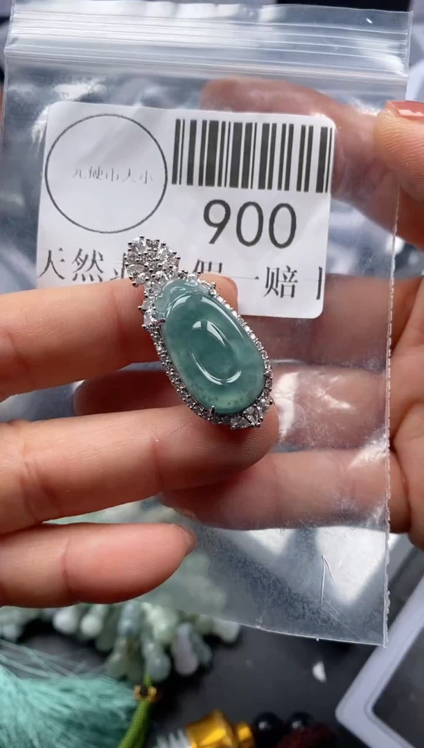 吊坠(不含链)未镶嵌翡翠900