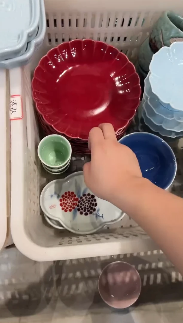 瓷片微瑕商品，介意勿拍