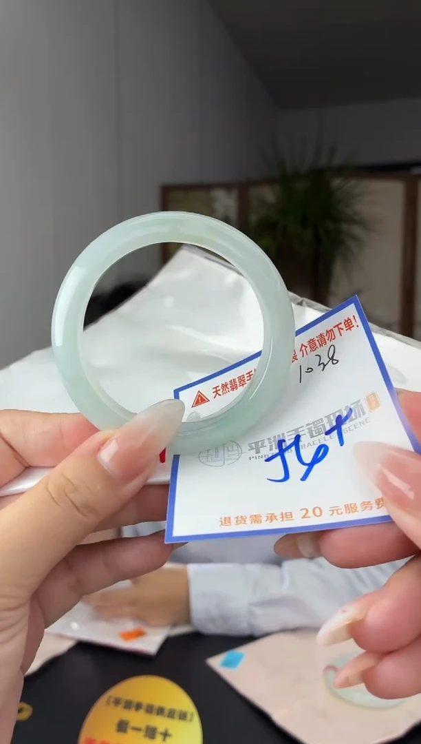 未镶嵌手镯翡翠希***嘻111111111111