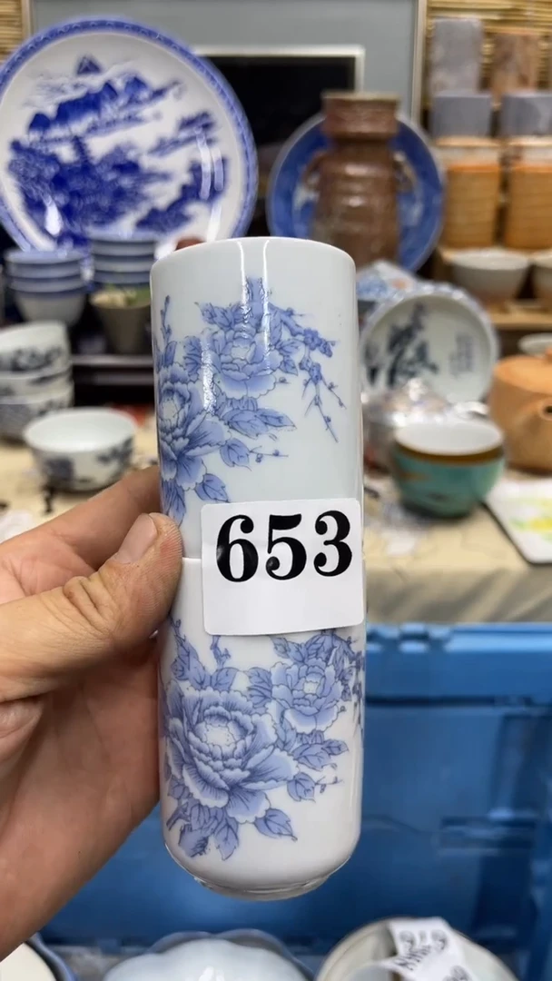 653福利发发发发发发发发