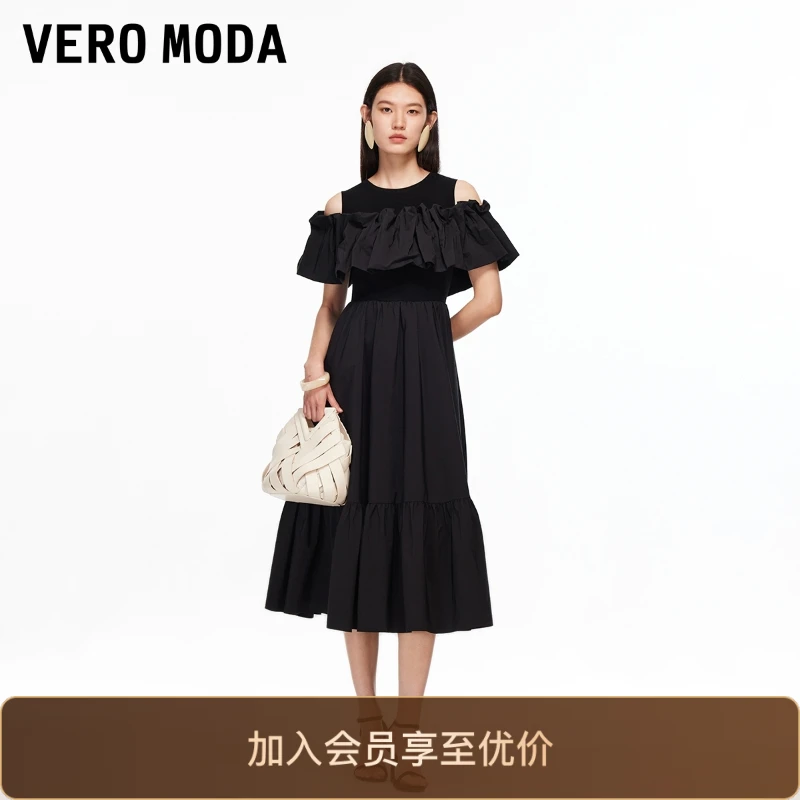 VeroModa连衣裙新款高级感可拆抹胸通勤显瘦黑色收腰法式