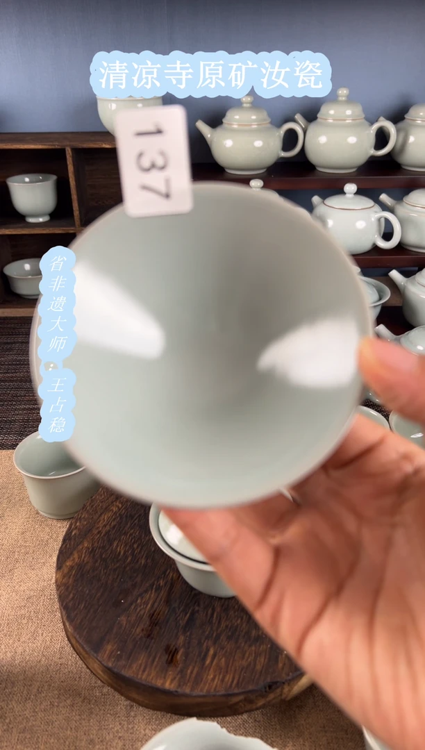 福利斗笠杯888888