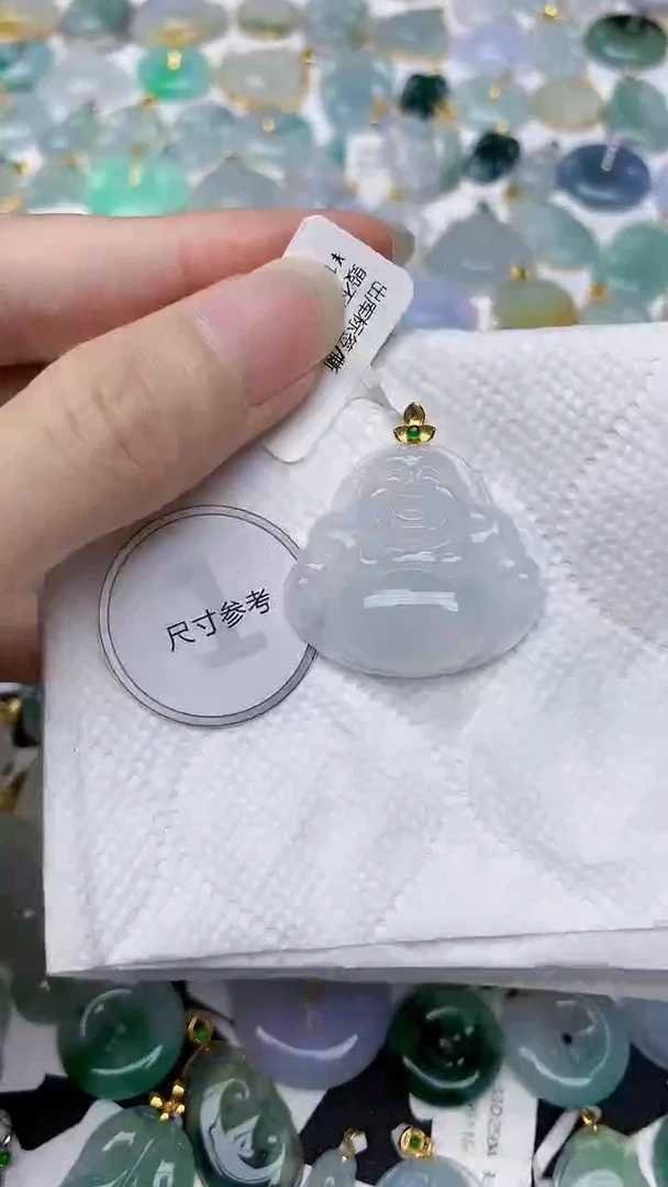 颈饰18K金镶嵌翡翠天然A货翡翠