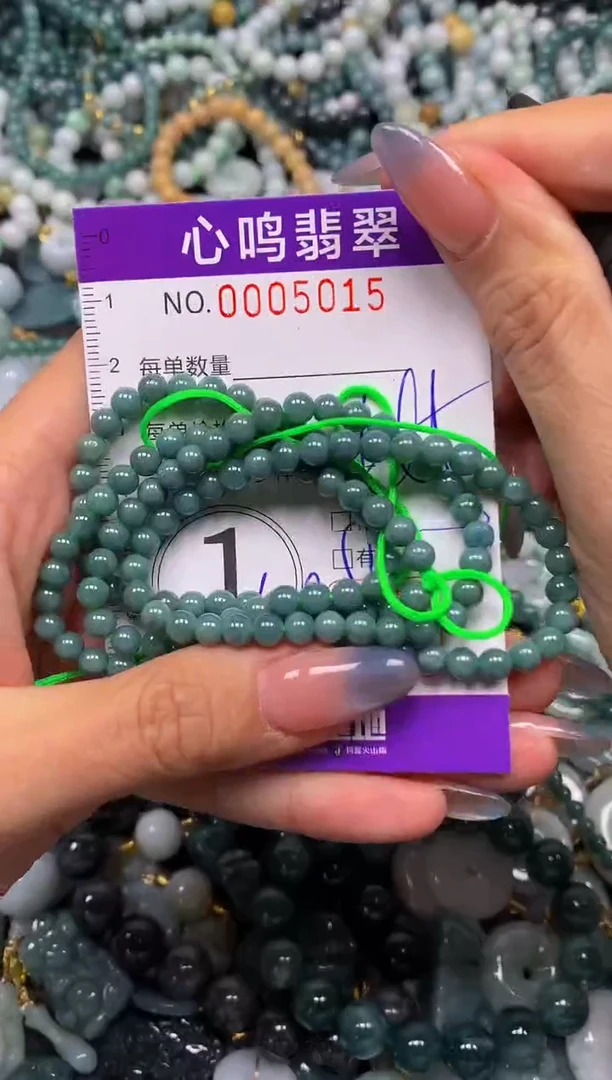 颈饰未镶嵌翡翠闪购005015