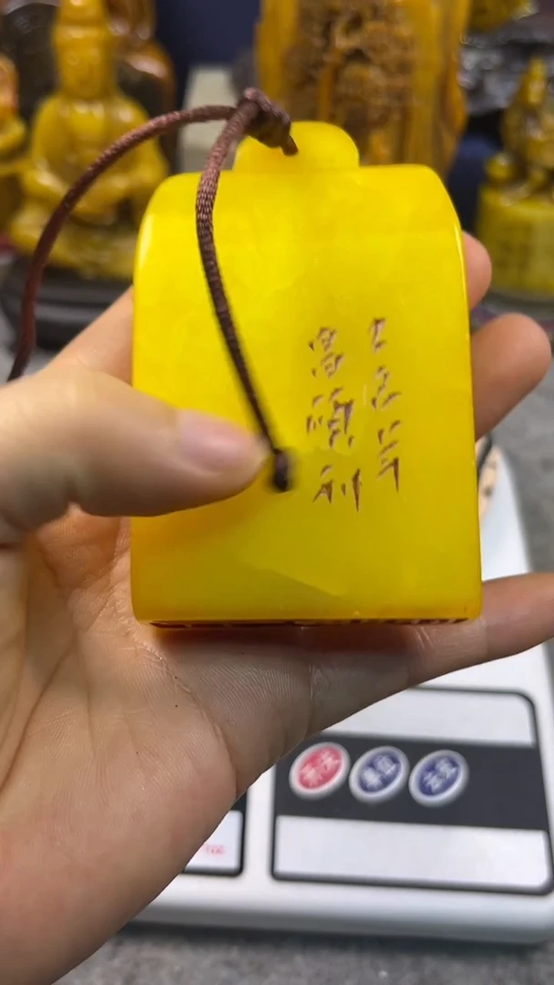 寿山石印石篆刻印章