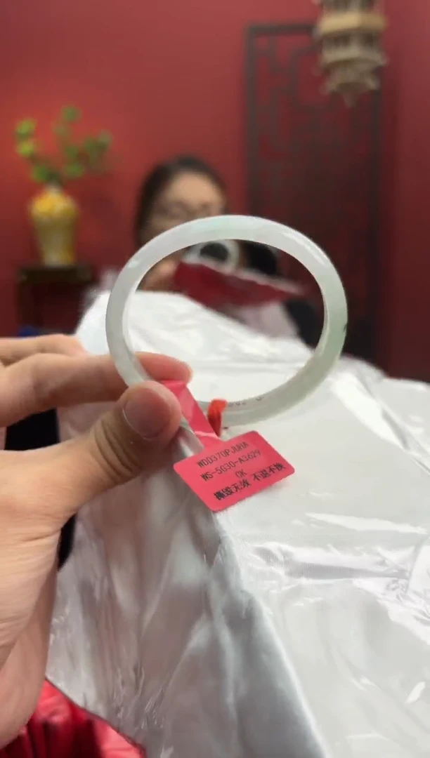 未镶嵌手镯（贵妃镯）翡翠翡翠手镯3