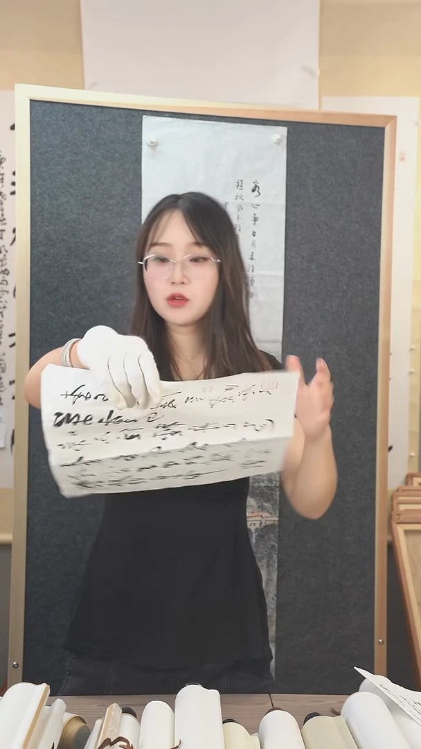 书法红****驴孙老师字画作品