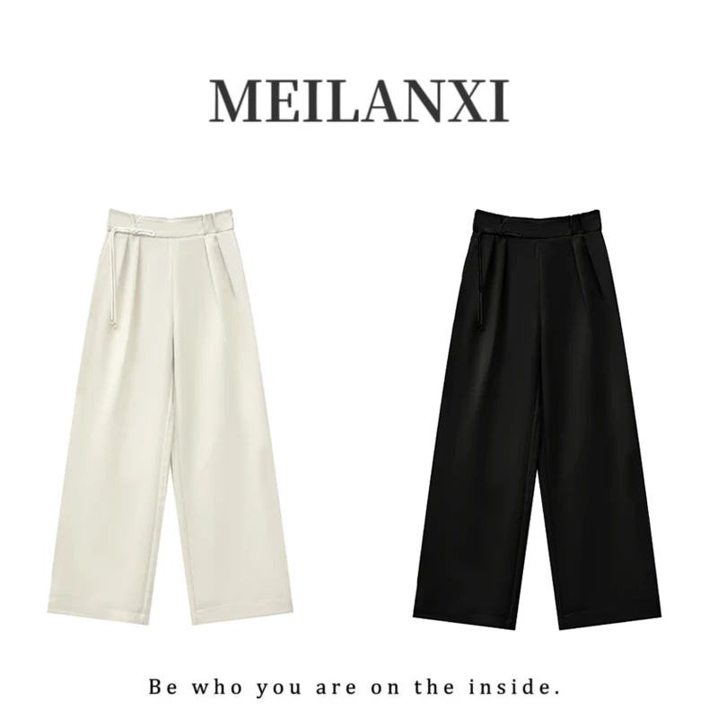 【MEILAMXI】国风通勤 春夏垂感时尚西裤高腰显瘦气质直筒裤2520