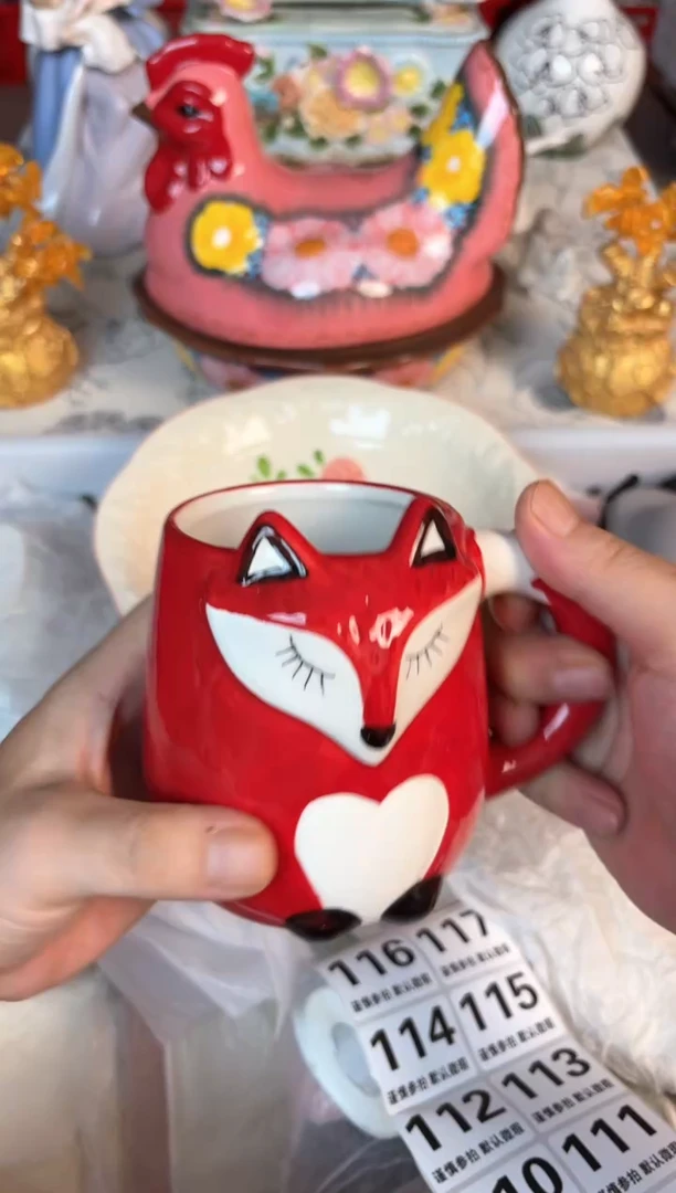 瓷片106默认微瑕15包邮库存1件