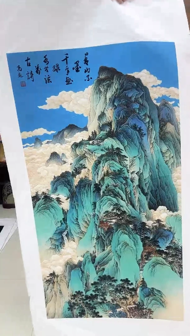 国画九霄甄选国画作品zhb017