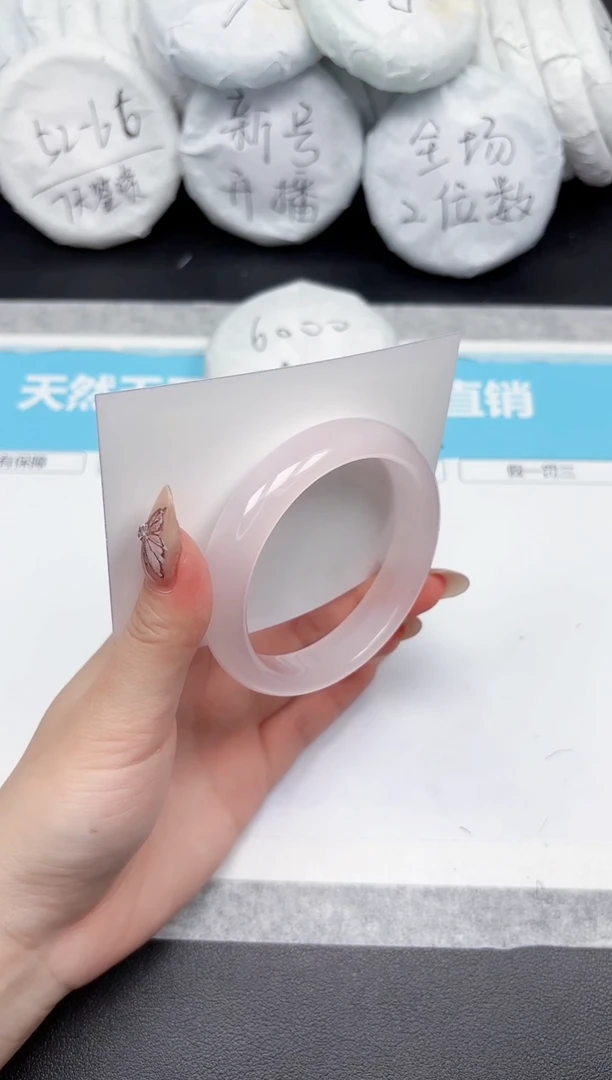 未镶嵌手镯石英质玉123/59.3