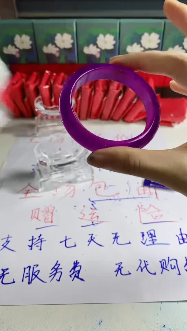无非金属时尚美人手镯 百搭 B40