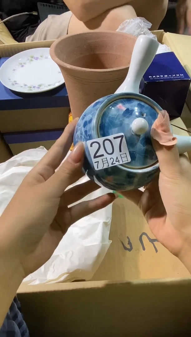 瓷片用****81111111111