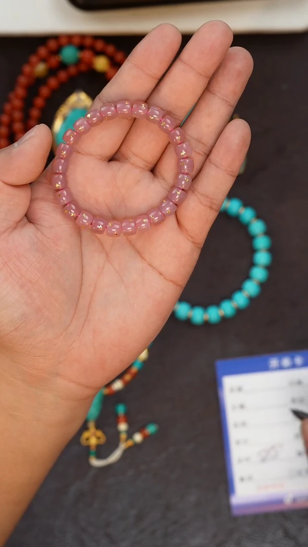 【闪购商品】玛瑙/玉髓手串未镶嵌粉糯手串