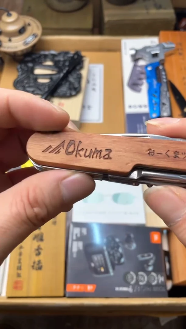 瓷片da  郑正杂货品质保障
