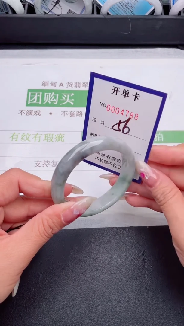 未镶嵌手镯翡翠翡翠手镯未镶嵌