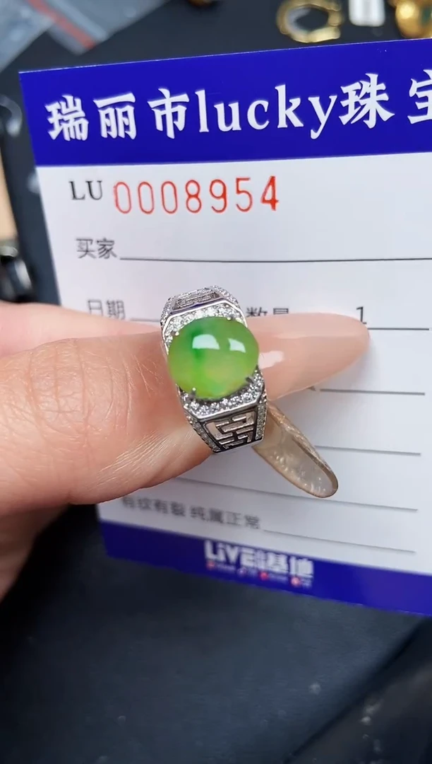【闪购商品】翡翠颈饰银S925镶嵌8954