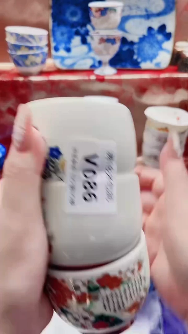 暮*V086***************