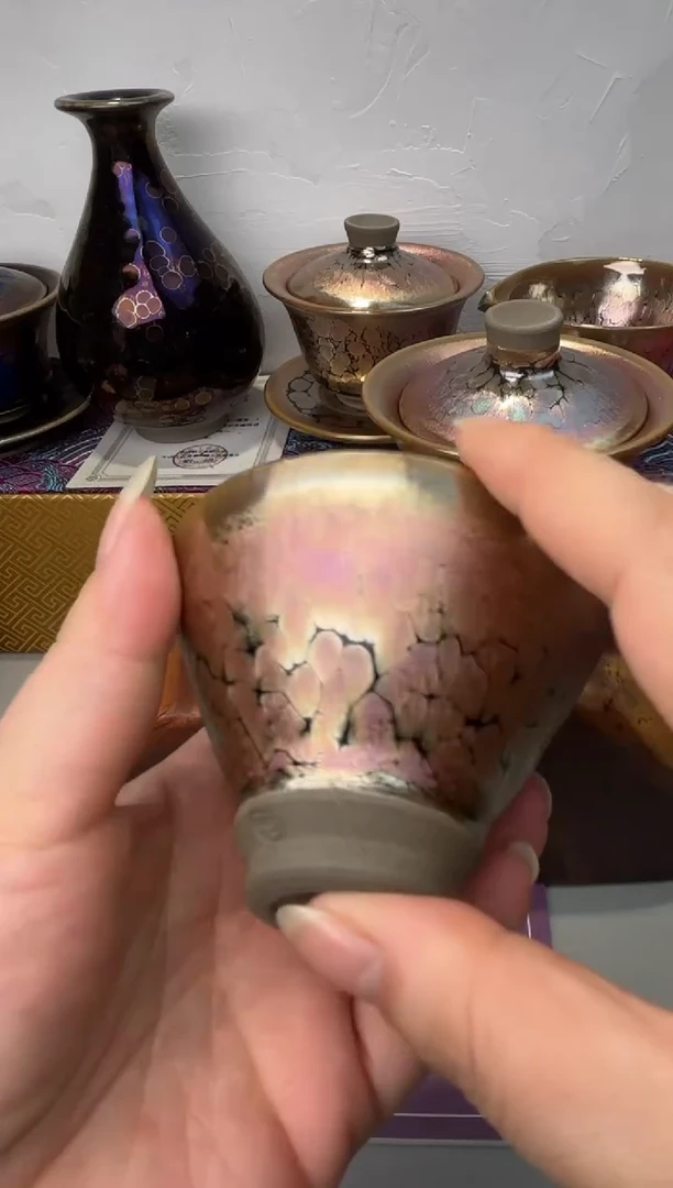 茶盏春申阁福利1只斗金