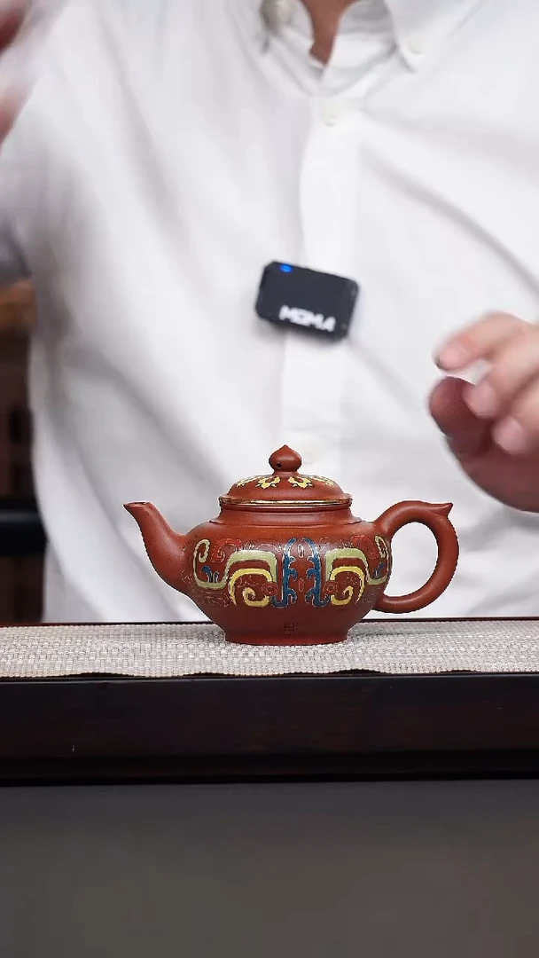 茶壶紫砂韩惠琴·大红袍珐琅彩笑樱