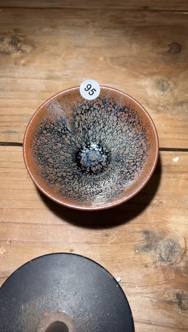 【闪购商品】茶盏老表精选柴烧95