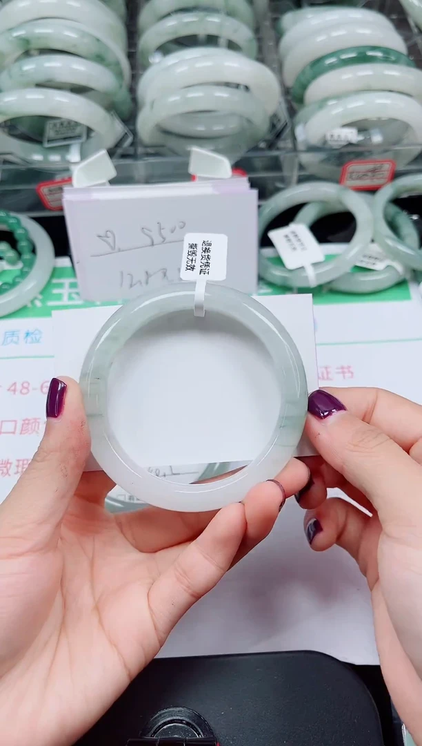 未镶嵌手镯石英质玉156-55/56