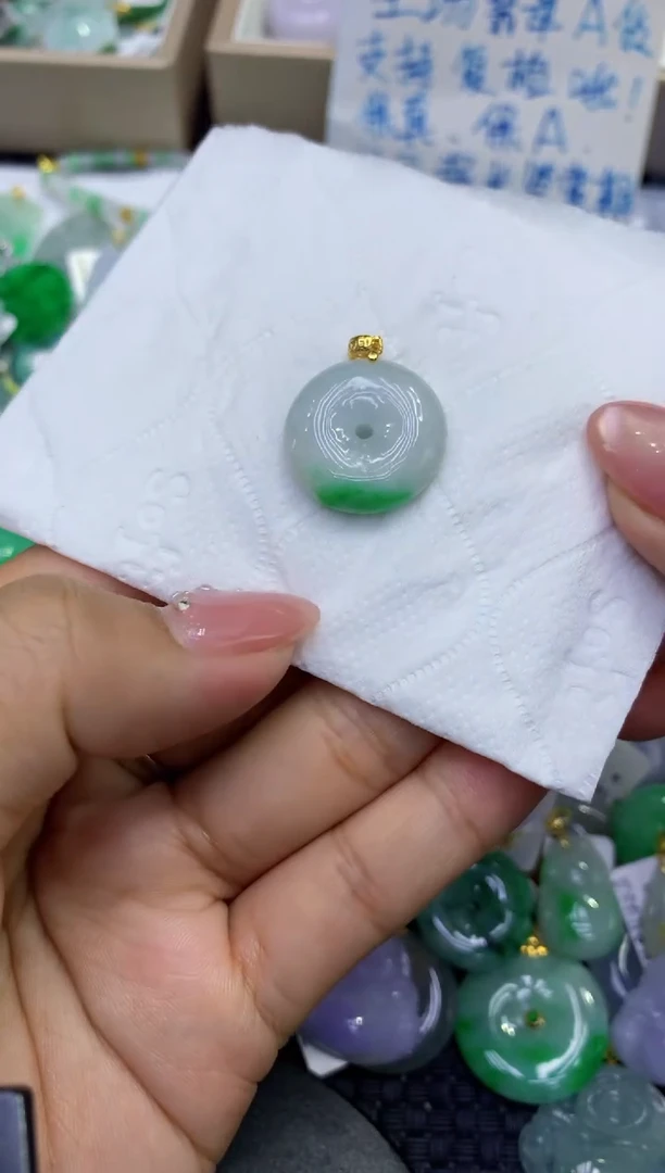 颈饰未镶嵌翡翠天然缅甸A货翡翠