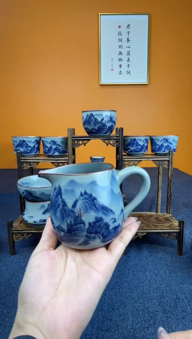 刘****安景德镇釉里红公道杯