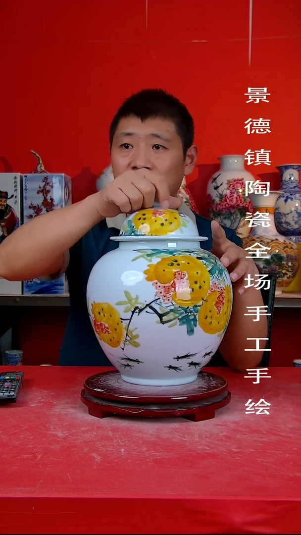 摆件景德镇陶瓷 全场手工手绘12