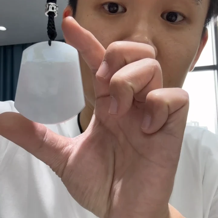 【杰缘珠宝】A货翡翠种水无事牌吊坠 多样性