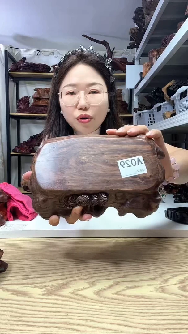 木金**液29-------