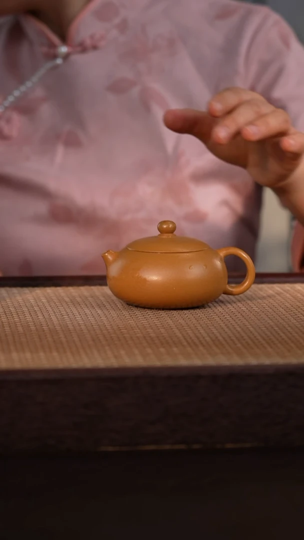 茶壶紫砂黄金段 150cc