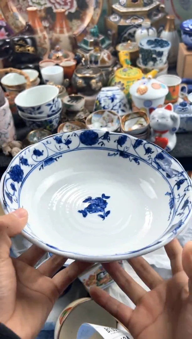 【闪购商品】瓷片当天凑满 满20包邮