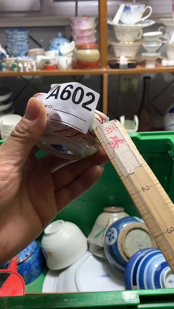 瓷片天***悠 花田家精品陶瓷店