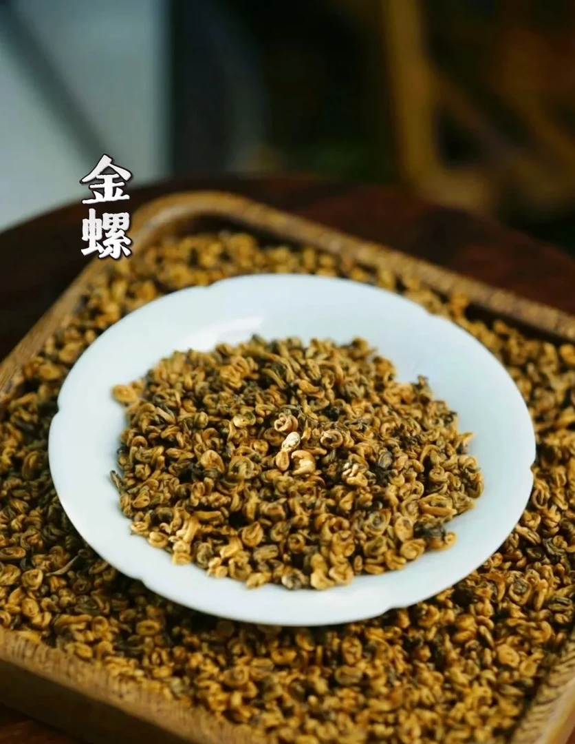 高端茶具（满88送茶叶）金螺