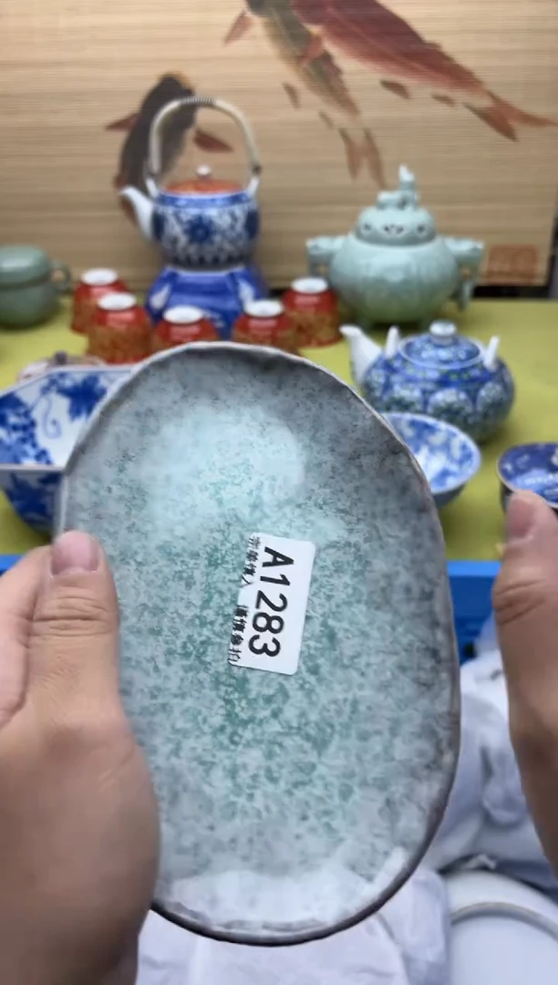 瓷片1***?1283      十八包邮