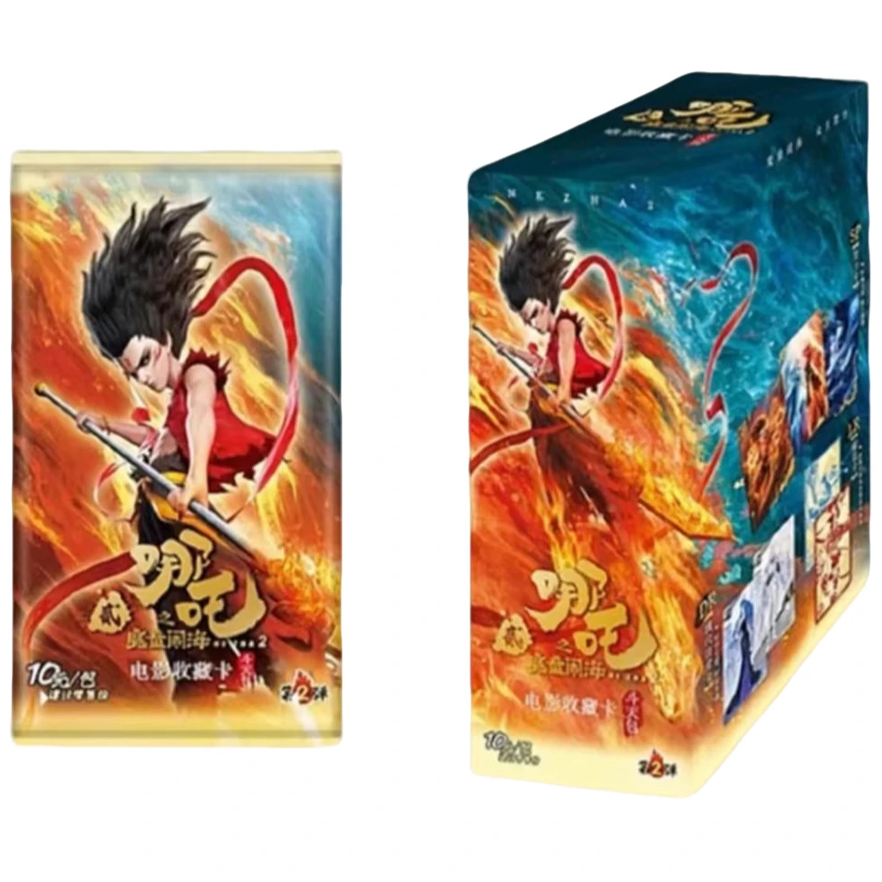 卡游卡游哪吒斗天包第二弹动漫潮玩卡牌盲盒