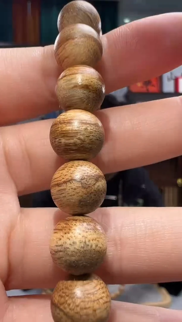 【闪购商品】沉香沉香碎屑226号西马圆丝粉末多样性发一条