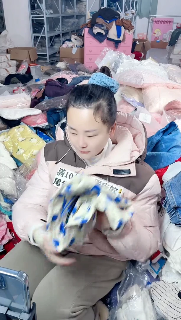 婴幼儿服饰默认瑕疵605