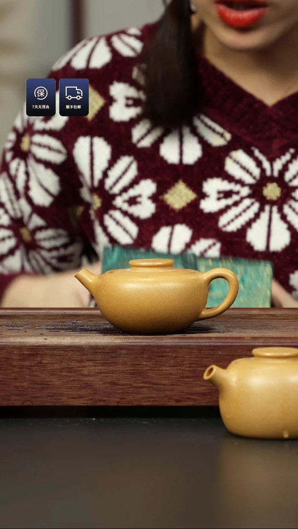 【闪购商品】紫砂茶壶黄金段 碗巨轮