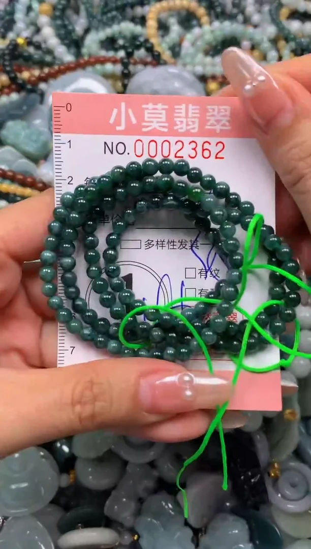 颈饰未镶嵌翡翠闪购002362