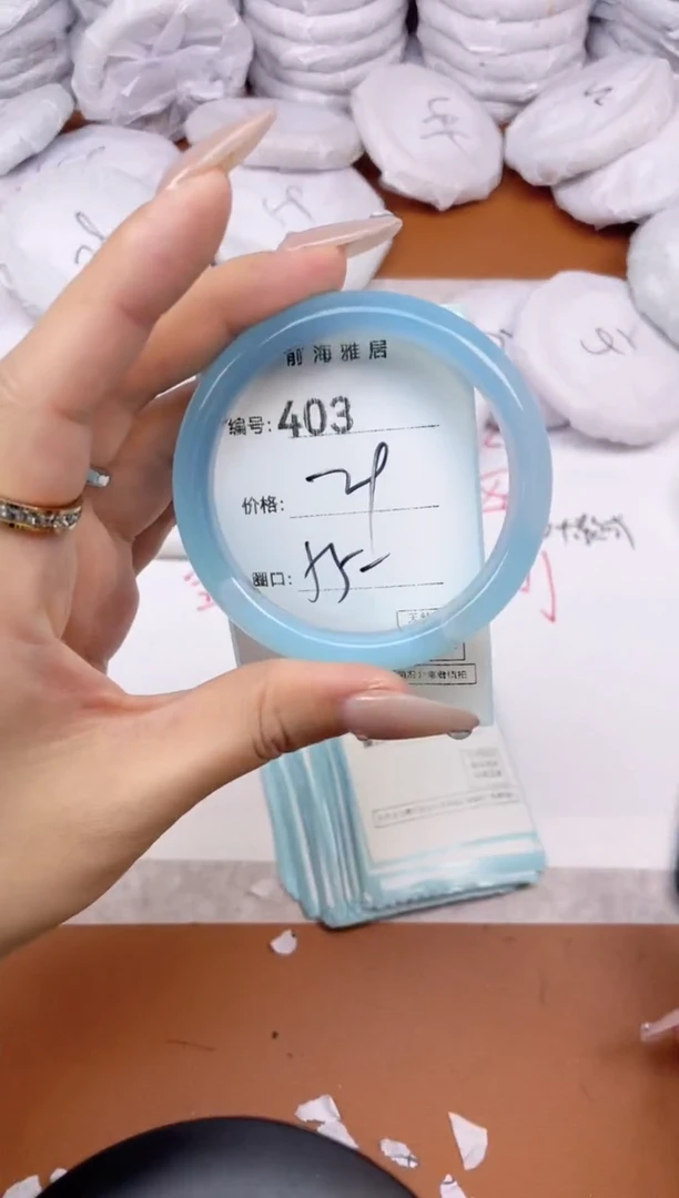 【闪购商品】玛瑙/玉髓手镯未镶嵌403