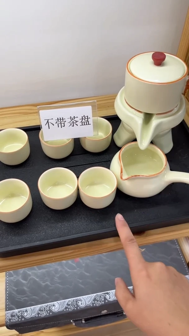 【闪购商品】岩传陶瓷 岩传陶瓷@-