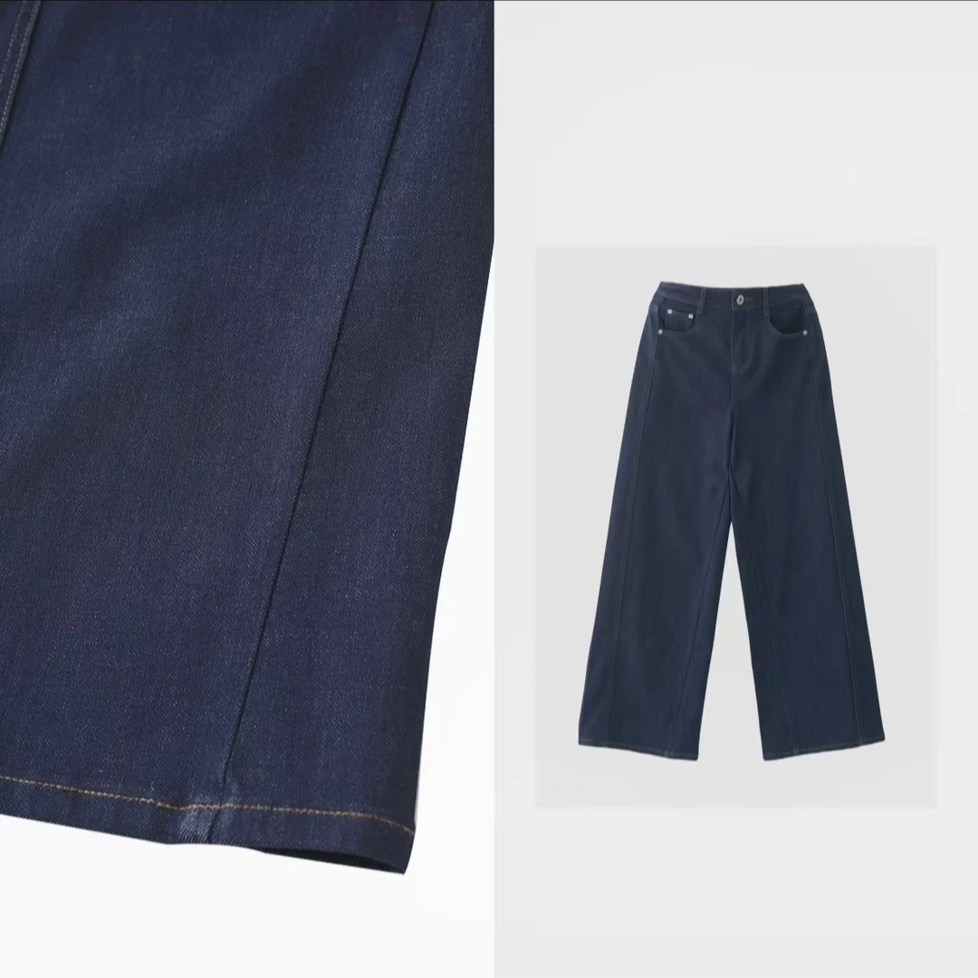早春简约牛仔阔腿裤【幽蓝】