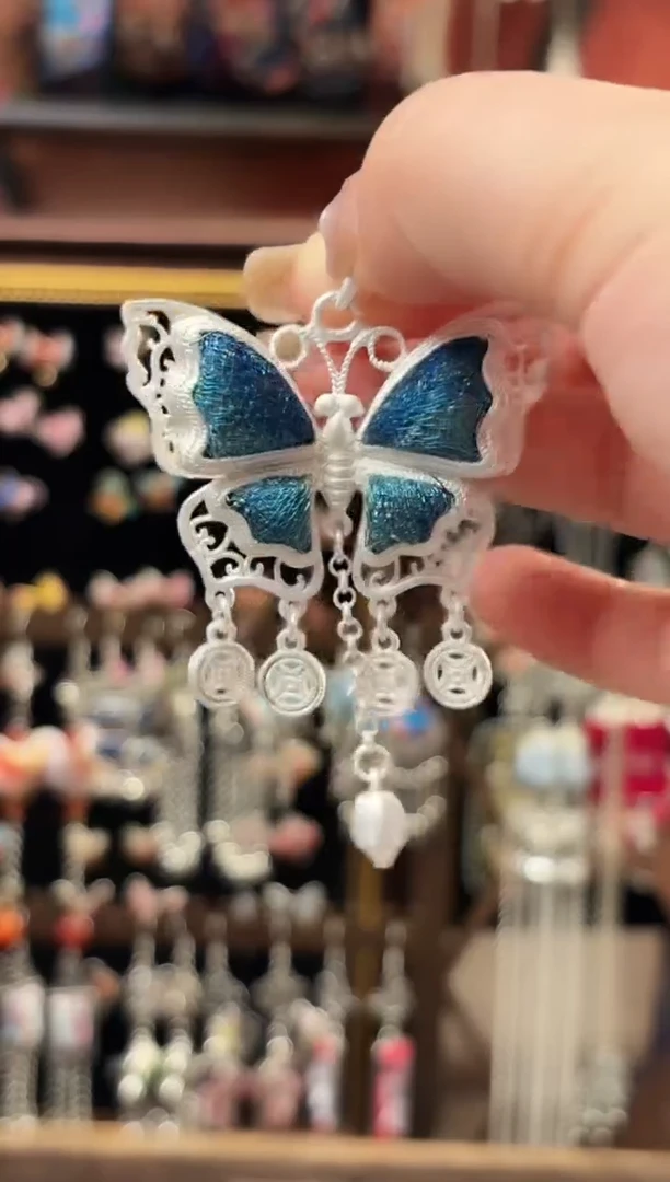 织绣 云织谣民族风精美饰品   226