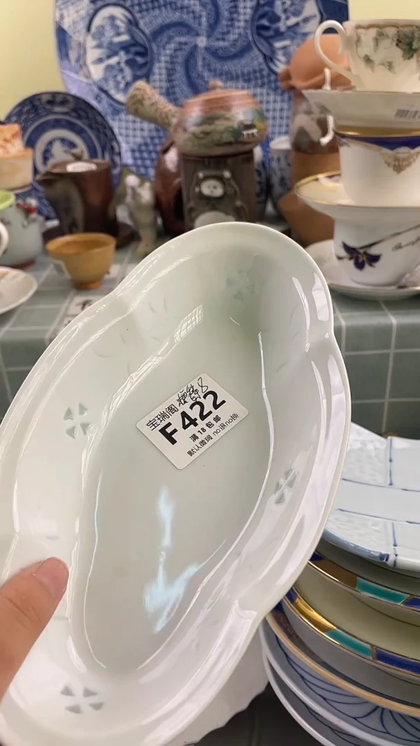 默认微瑕 介意勿拍F422