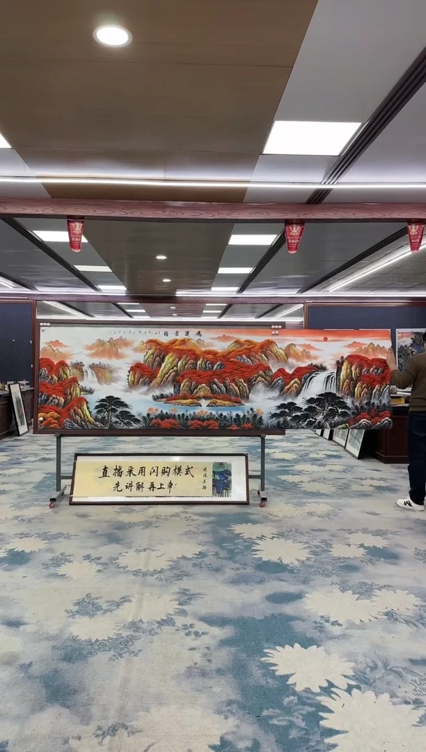 【闪购商品】绘画1刘雪红-小丈二-山水国画