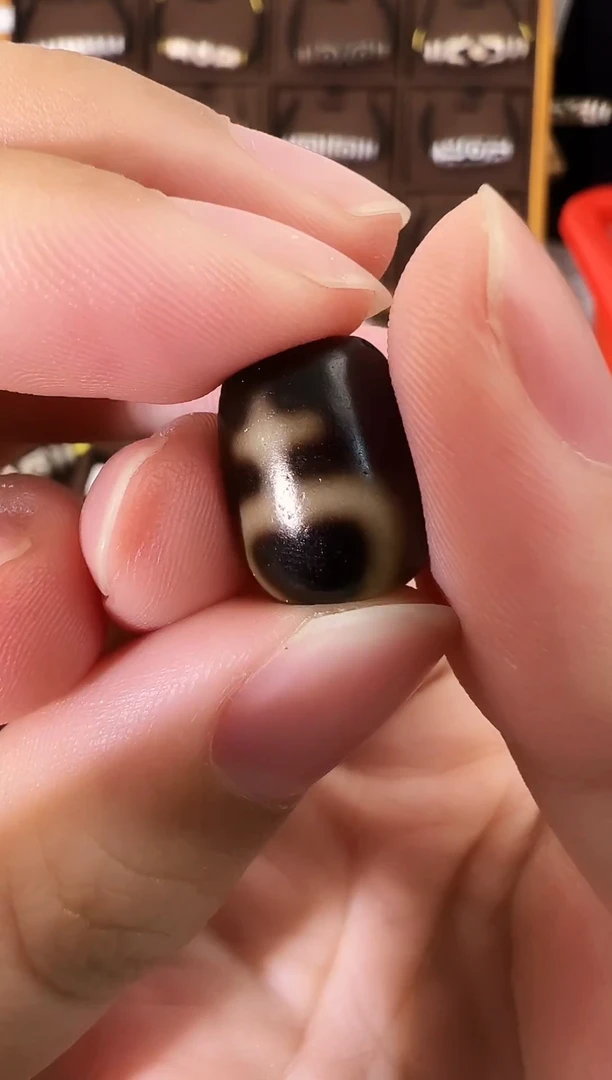 玛瑙/玉髓（覆膜）颈饰未镶嵌42（微瑕随机发货）