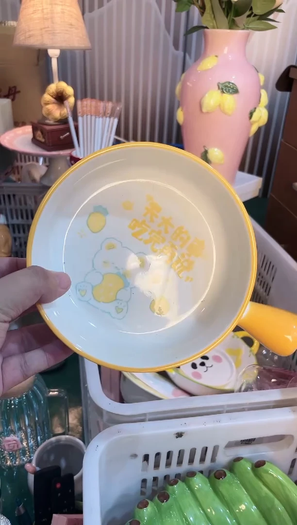 瓷片开播福利款，优先发货