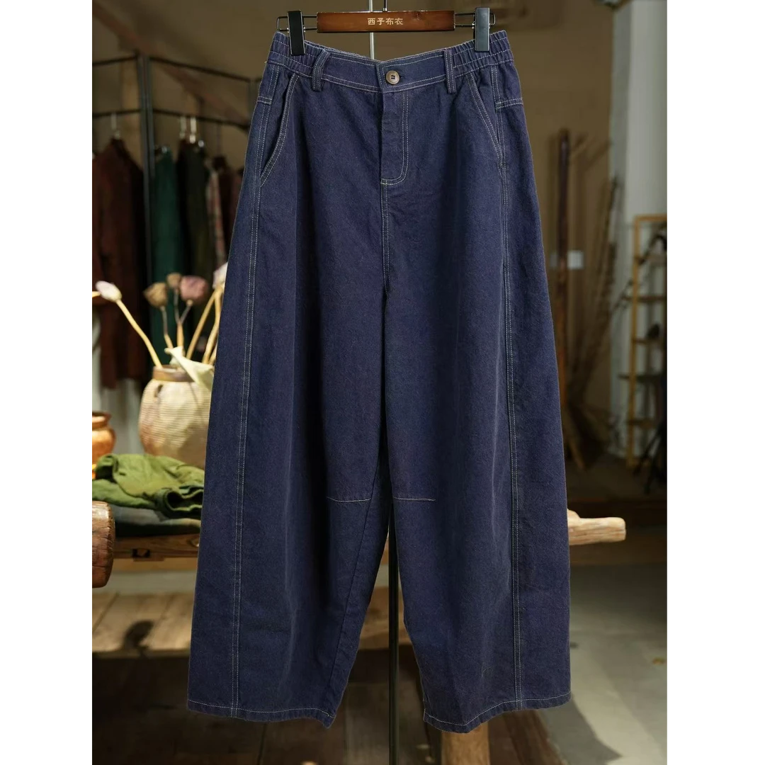 西子分享 250130 忆古朴柮 色织棉 撞色 休闲【牛仔裤】